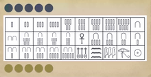 Carica l'immagine nel visualizzatore di Gallery, ANTICO EGITTO: SENET - Kit gioco e Istruzioni per giocare